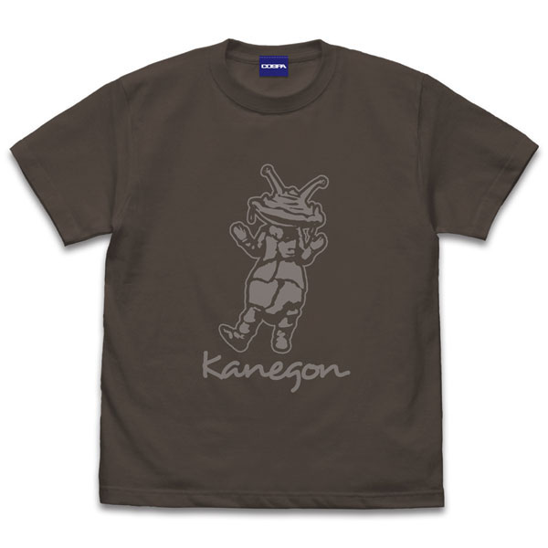 ウルトラQ カネゴン Tシャツ/CHARCOAL-M[コスパ]