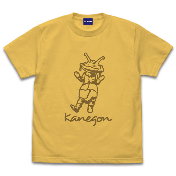 ウルトラQ カネゴン Tシャツ/BANANA-S[コスパ]