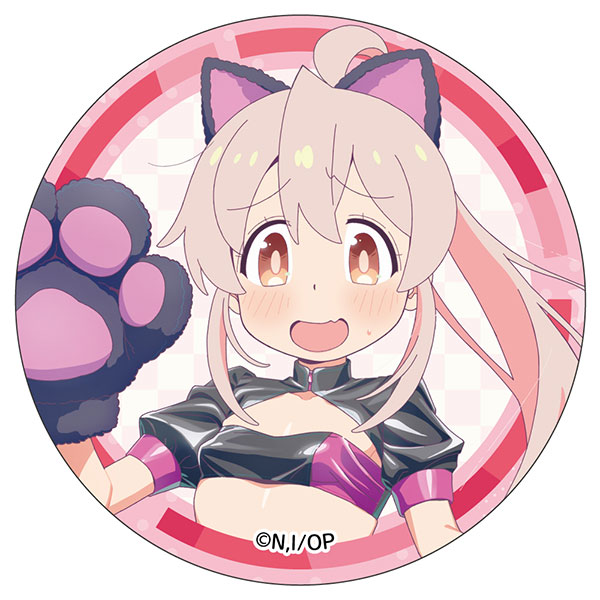 お兄ちゃんはおしまい！ 描き下ろし 緒山まひろRQver. 缶バッジ[みど