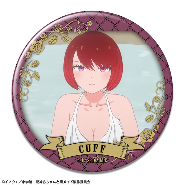 死神坊ちゃんと黒メイド　缶バッジセット　アリス　坊ちゃん