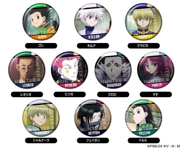 CANバッジ HUNTER×HUNTER 10個入りBOX（再販）[バンダイ]《０９月予約》