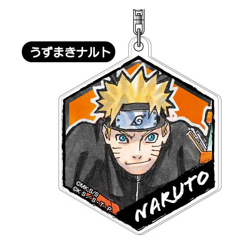 アクリルキーホルダー NARUTO 01 うずまきナルト[バンダイ]《１０月予約》