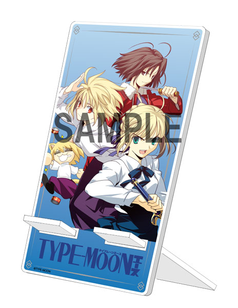D3462 TYPE MOON エース 12冊＋ゲーム情報誌 セット