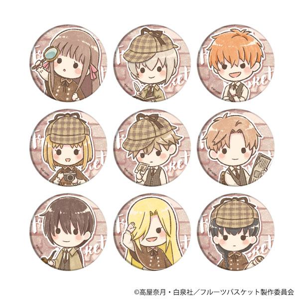 缶バッジ「フルーツバスケット」34/レトロアートイラスト 9個入りBOX