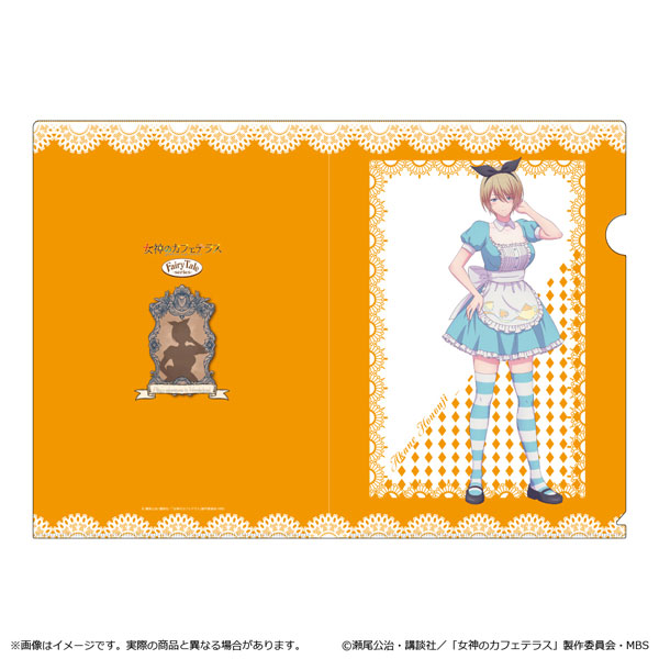 鳳凰寺紅葉 1/4スケール – SOOTANG HOBBY