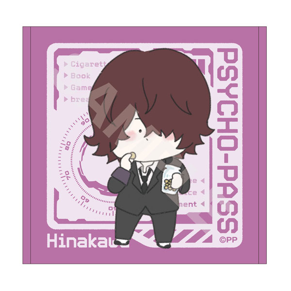 PSYCHO-PASS サイコパス ちるコレ ハンドタオル 10 雛河翔[CS.FRONT