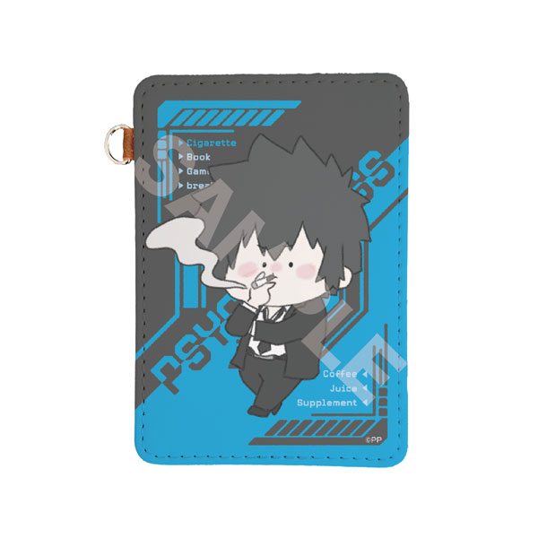 PSYCHO-PASS サイコパス ちるコレ レザーパスケース 01 狡噛慎也[CS.FRONT]