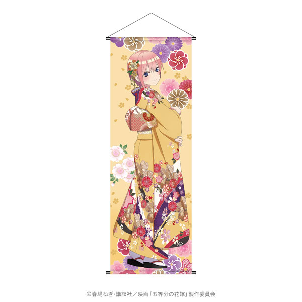 キャラディショナルトイ 五等分の花嫁 友禅柄等身大タペストリー (一花)[TOKYOGETS]《在庫切れ》
