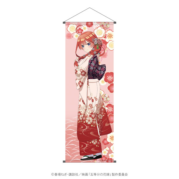 五等分の花嫁 友禅柄等身大タペストリー 中野三玖 等身大タペストリー（中野三玖）【HMV&BOOKS online限定】※事前