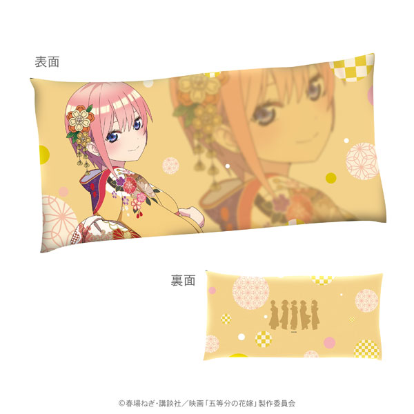 クッション・本体　中野四葉 キャラディショナルトイ 長座布団 「五等分の花嫁」 グッズ-クッション】五等分の花嫁 キャラディショナルトイ 長