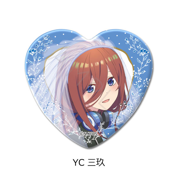 五等分の花嫁』 第5弾 ハート型缶バッジ YC (三玖)[シンク