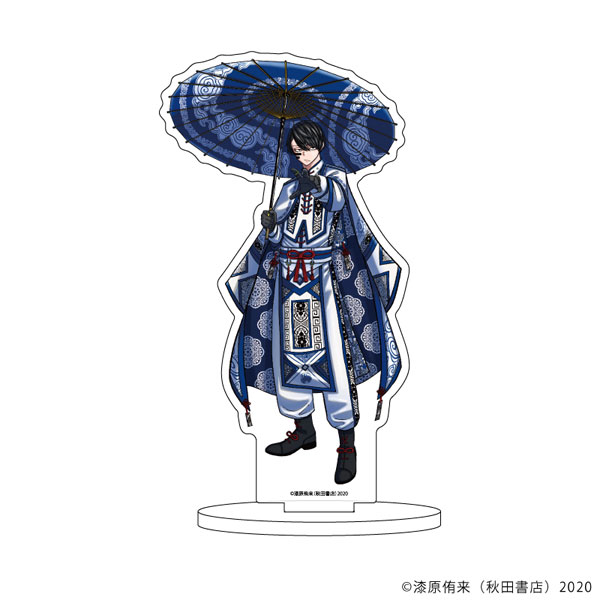 キャラアクリルフィギュア「桃源暗鬼」10/無陀野無人(描き下ろし