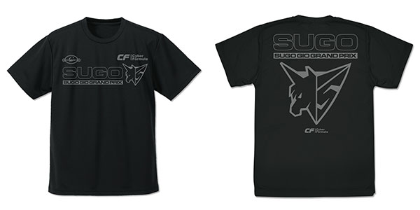 新世紀GPXサイバーフォーミュラSIN スゴウGIOグランプリ ドライTシャツ