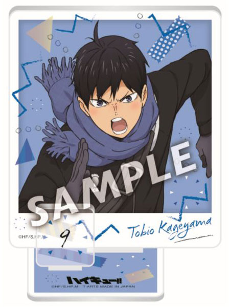 木下久志 セット 木下久志（ハイキュー!!）の徹底解説・考察まとめ (2