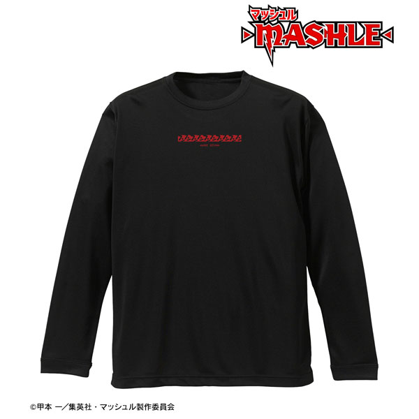 TVアニメ「マッシュル-MASHLE-」 マッシュ・バーンデッド ロングドライTシャツ ユニセックス S[アルマビアンカ]《在庫切れ》