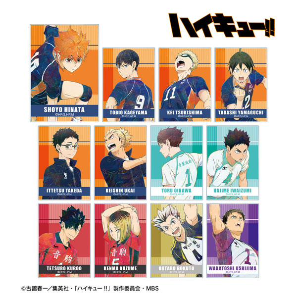 ハイキュー！！ トレーディング Ani-Art 第7弾 アクリルカード 12個入りBOX[アルマビアンカ]《在庫切れ》