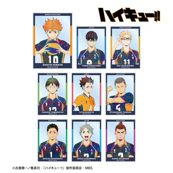 ハイキュー！！ トレーディング Ani-Art 第4弾 アクリルカード 9個入りBOX[アルマビアンカ]《在庫切れ》