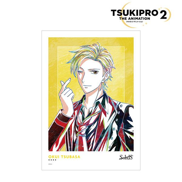 TSUKIPRO THE ANIMATION 2 奥井翼 Ani-Art A3マット加工ポスター[アルマビアンカ]《在庫切れ》