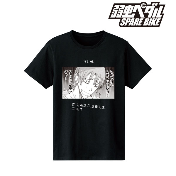 弱虫ペダル SPARE BIKE 巻島裕介 名シーン Tシャツ レディース XXL[アルマビアンカ]《在庫切れ》