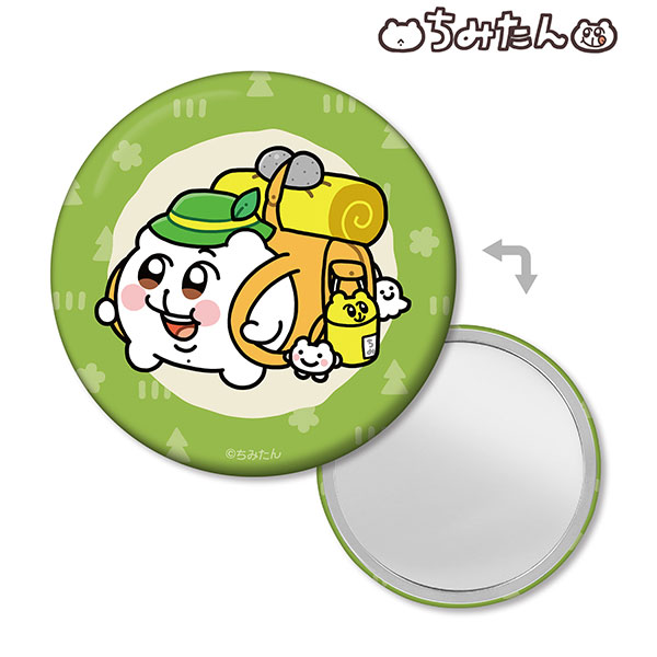 ちみたん 描き下ろしイラスト ちみたん B キャンプver. 缶ミラー[アルマビアンカ]《在庫切れ》