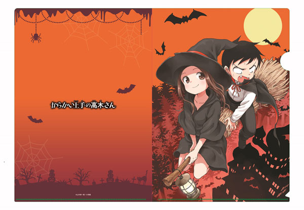 からかい上手の高木さん ぬいぐるみセット 秋 ハロウィン からかい上手の高木さん3 ぬいぐるみセット 秋～ハロウィン