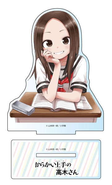 [からかい上手の高木さん]タペストリー おにぎり からかい上手の高木さん(原作) B2タペストリー(おにぎり)[エムズ