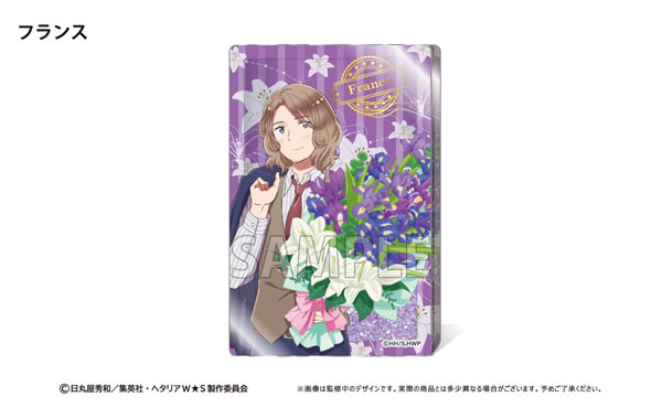 ヘタリア World★Stars グリッターアクリルブロック フランス[タピオカ]《在庫切れ》