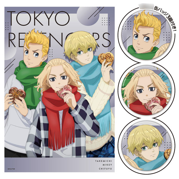 ちいかわ×東京卍リベンジャーズ フェイスタオル 東京リベンジャーズ