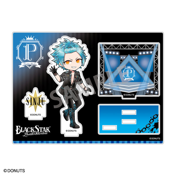 ブラックスター -Theater Starless- アクリルスタンド 真珠[カミオジャパン]《在庫切れ》