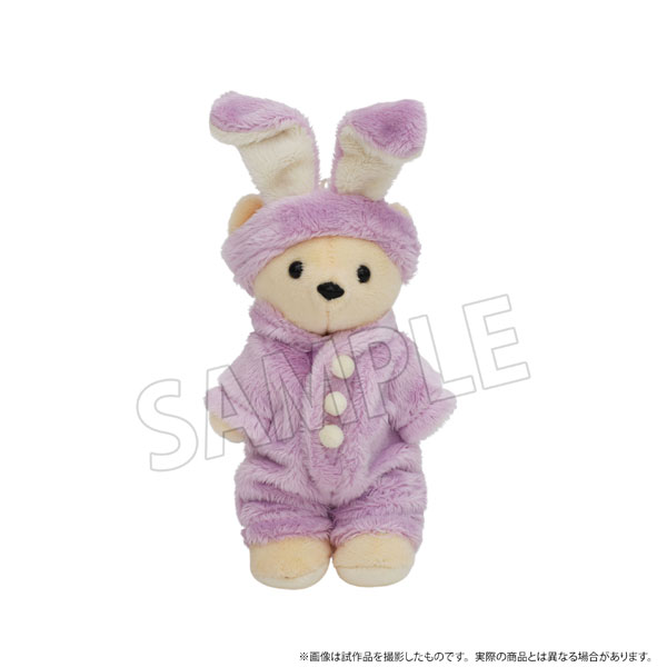くまめいと ルームウェアうさぎターバンセット ぬいぐるみ用衣装 紫[ムービック]《在庫切れ》