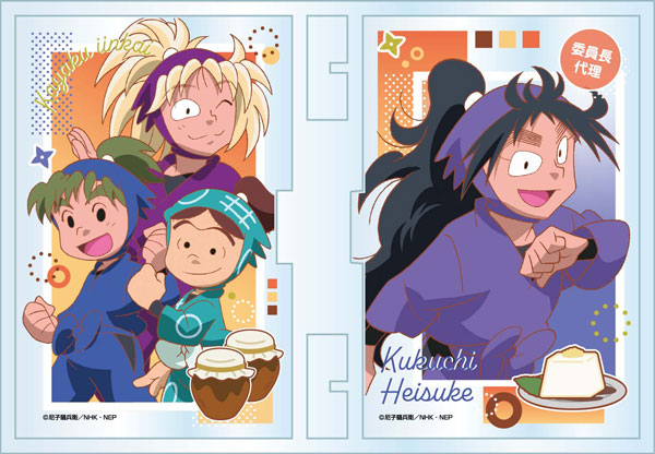 忍たま乱太郎 フォトフレスタンド 火薬委員会（再販