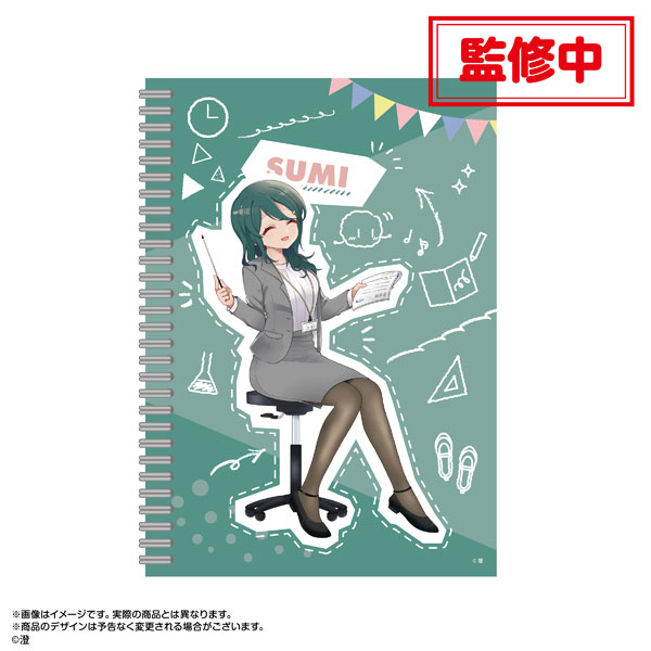 【限定販売】澄 描き下ろしイラストリングノート [先生] 『こちらトキメキ製作所！「」カンパニー！』[あみあみ]