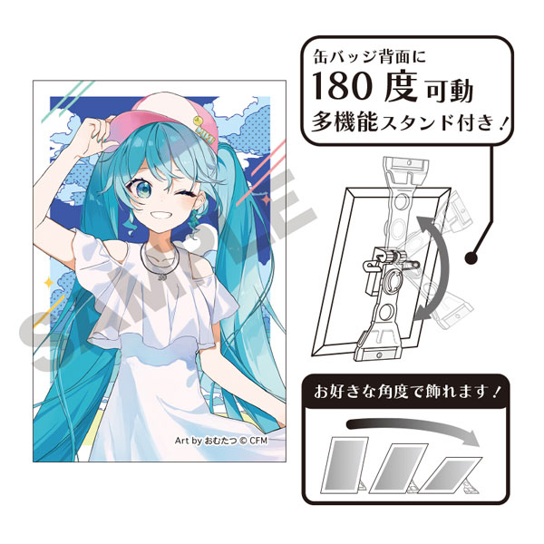 初音ミク アート缶バッジ 白ワンピース[クラックス]《在庫切れ》