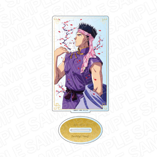 ふしぎ遊戯　デカアクリルスタンド グッズ-スタンドポップ】ふしぎ遊戯 デカアクリルスタンド 張宿
