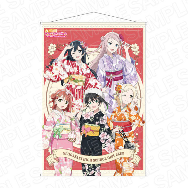 高級素材使用ブランド ラブライブ！虹ヶ咲学園スクールアイドル同好会 B2タペストリー タペストリー