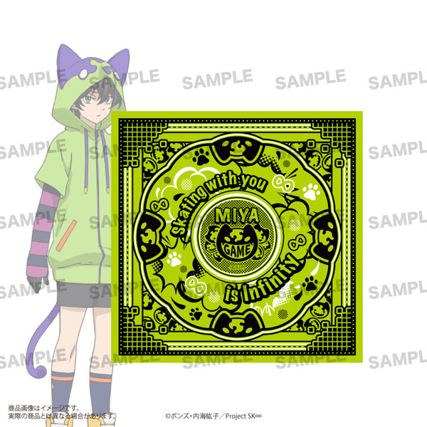 TVアニメ「SK∞ エスケーエイト」キャラクターモチーフバンダナ MIYA