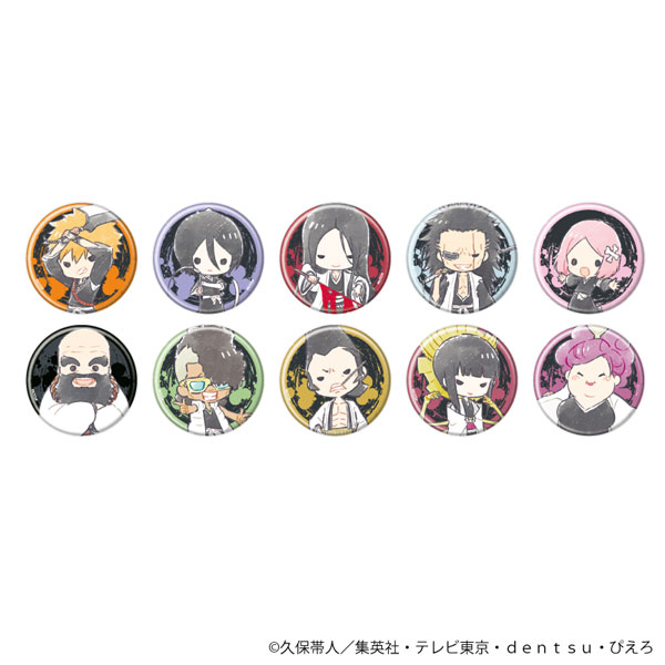 BLEACH 千年血戦篇」 グラフアートイラスト | j-hobby Collection