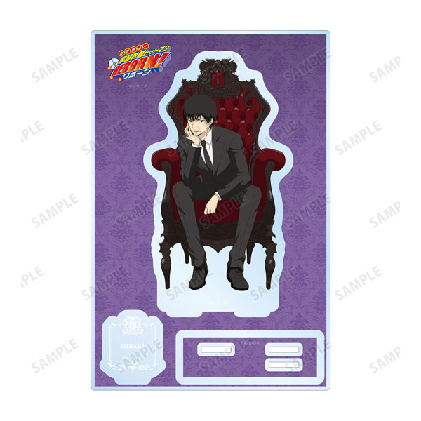 家庭教師ヒットマンREBORN！ 描き下ろしイラスト 雲雀恭弥(10年後