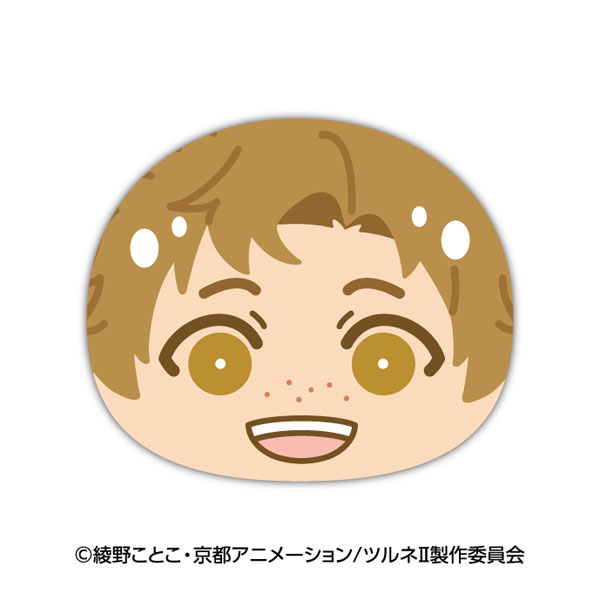 ツルネ -つながりの一射- ビッグおまんじゅうクッション 8