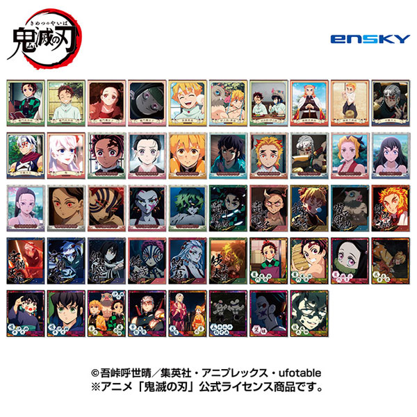 アニメ「鬼滅の刃」 スナップマイドSQmore！ 16パック入りBOX