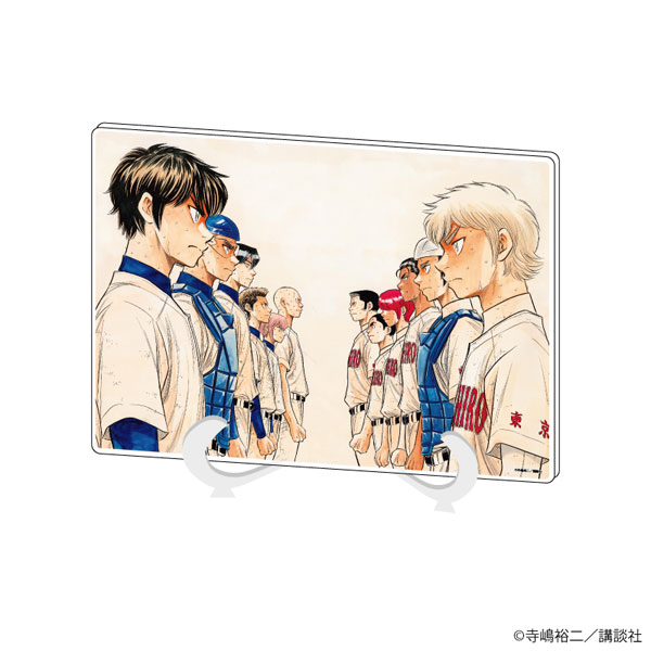 アクリルアートボード(A5サイズ)「ダイヤのA act II」03/青道高校