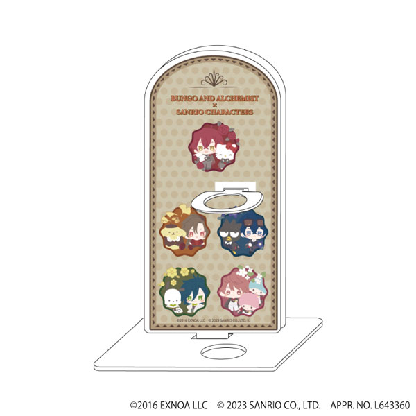 ペンスタ「文豪とアルケミスト×サンリオキャラクターズ」01/Aver.(ミニキャライラスト)[A3]《在庫切れ》