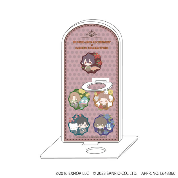ペンスタ「文豪とアルケミスト×サンリオキャラクターズ」04/Dver.(ミニキャライラスト)[A3]《在庫切れ》