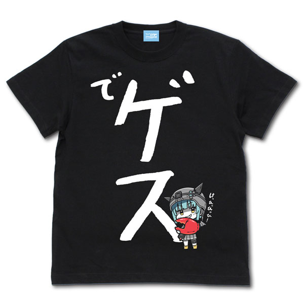 ヘブンバーンズレッド 豊後弥生の「でゲス」 Tシャツ/BLACK-S[コスパ]