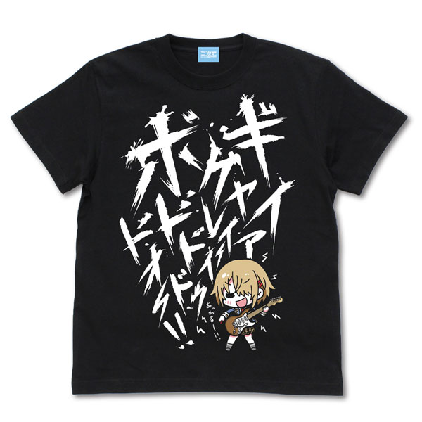 ヘブンバーンズレッド ギャイアグレイーイボドドドゥドオー！！ Tシャツ/BLACK-S[コスパ]