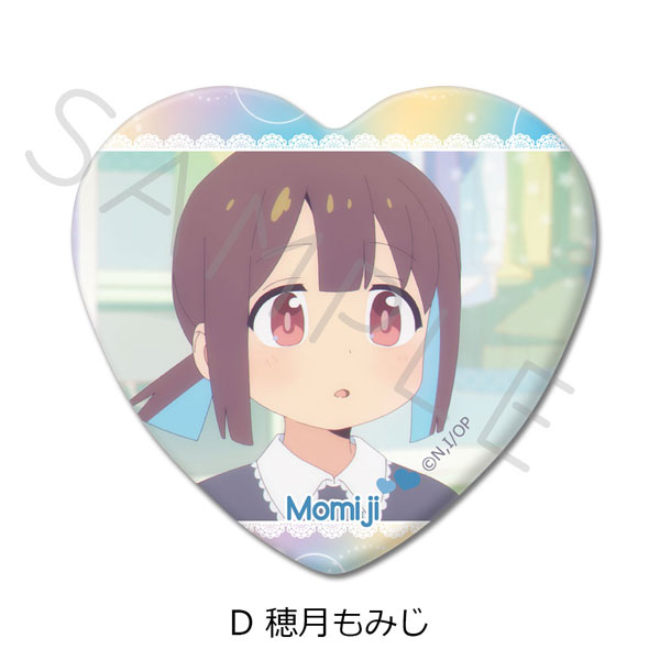 みとー様❁専用ページ 楽天市場】LIXIL トステム 開き 網戸 部品 引手 BPJD496A