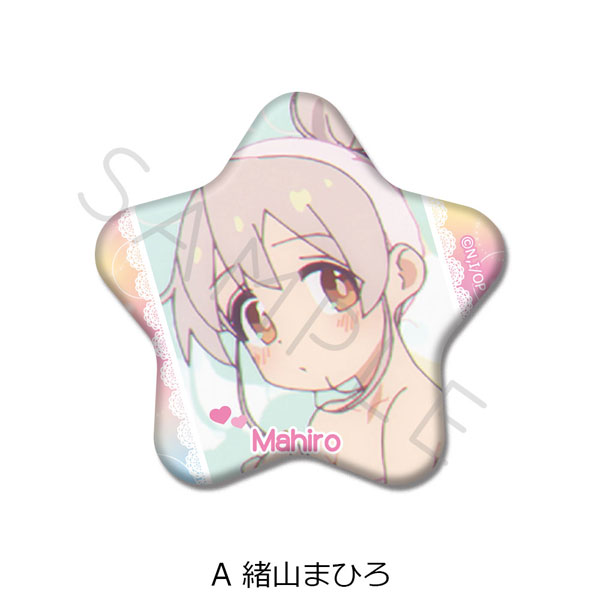お兄ちゃんはおしまい！Eureka!くじ 緒山まひろ 缶バッジ Oyama Mahiro - Badge - Onimai (緒山まひろ(B/半身) 57mm缶
