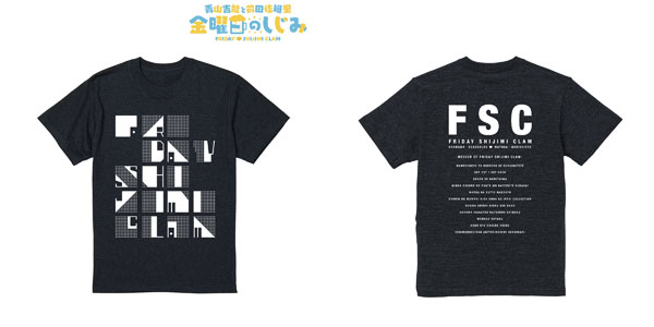 青山吉能と前田佳織里 金曜日のしじみ 名言Tシャツ「～あやママ、笑顔サラダ～ ～まゆか、のり塩よ～編」 S[アルマビアンカ]《在庫切れ》