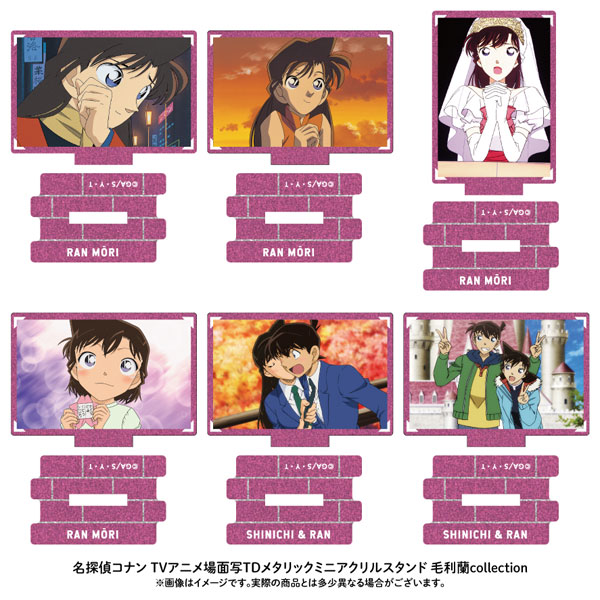 名探偵コナン 場面写トレーディングメタリックミニアクリルスタンド