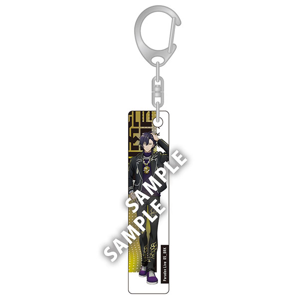 「Paradox Live THE ANIMATION」 Special Start Event アクリルキーホルダー 辰宮晴臣[エイベックス]《発売済・在庫品》